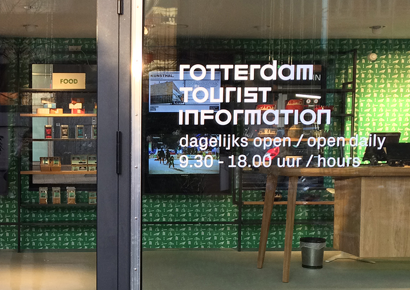 Rotterdam Tourist Information by WUUDY